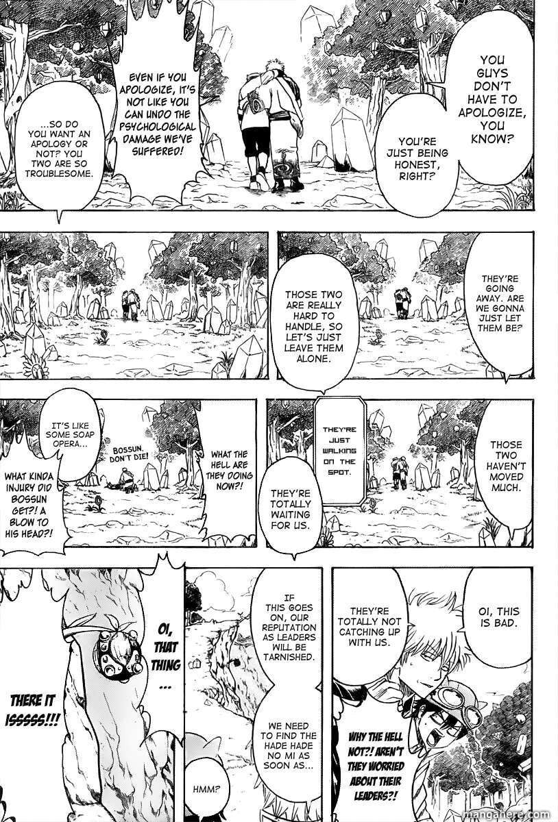 Read Gin Tama (Colored) chapter 349.5 image 14 on Lezhin