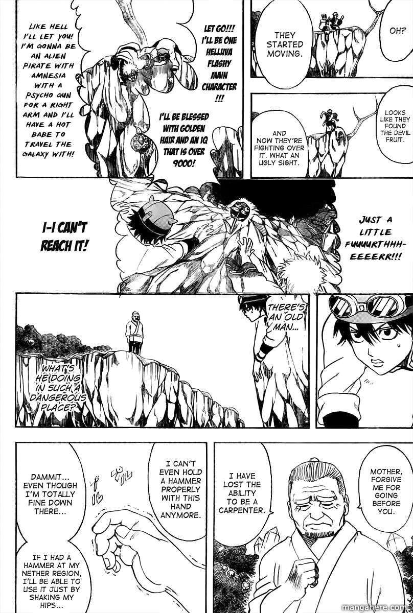 Read Gin Tama (Colored) chapter 349.5 image 15 on Lezhin