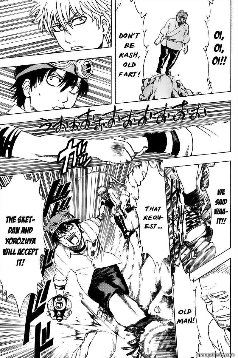 Read Gin Tama (Colored) chapter 349.5 image 16 on Lezhin