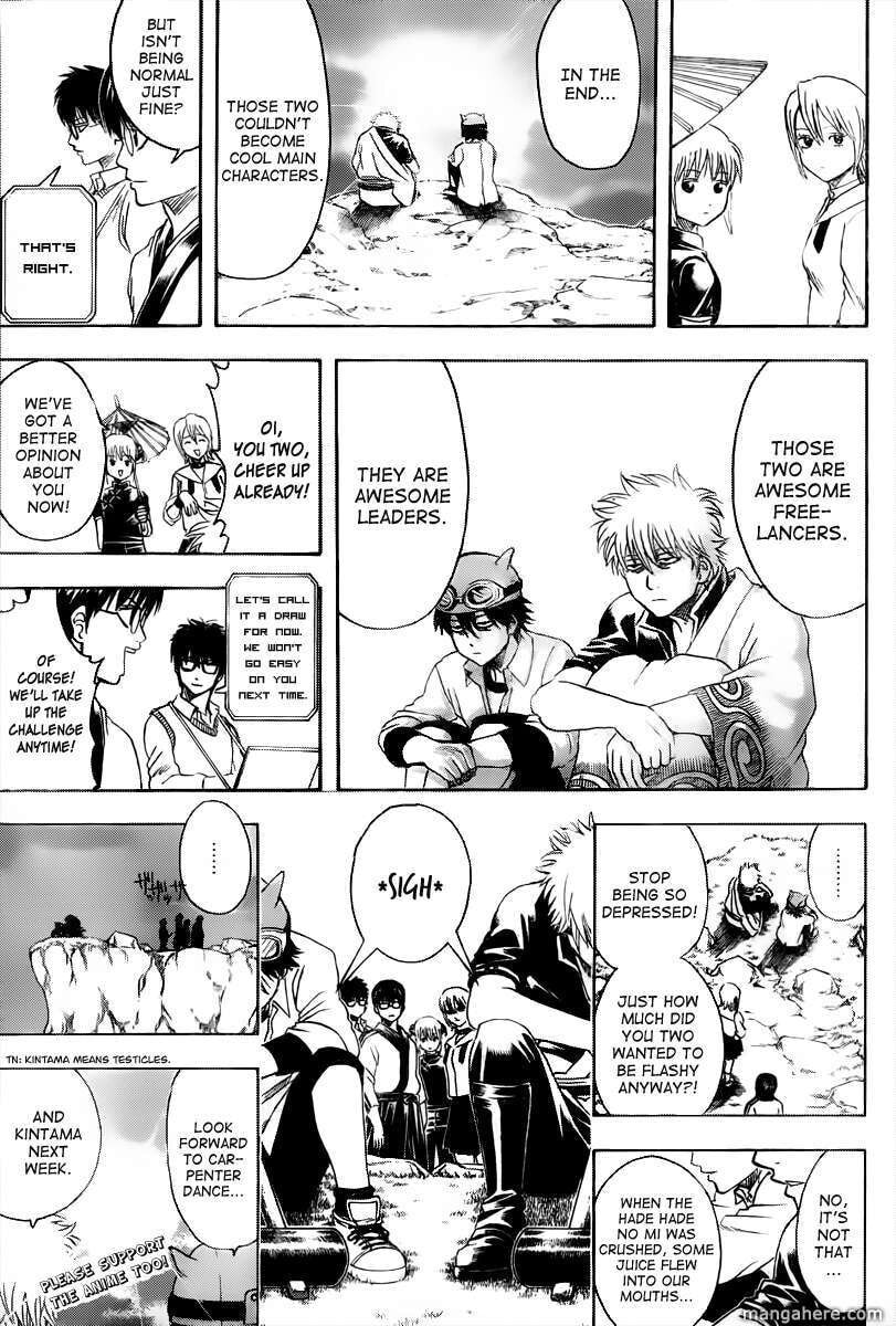 Read Gin Tama (Colored) chapter 349.5 image 18 on Lezhin