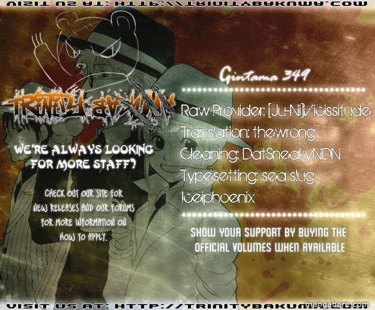 Read Gin Tama (Colored) chapter 349.5 image 19 on Lezhin