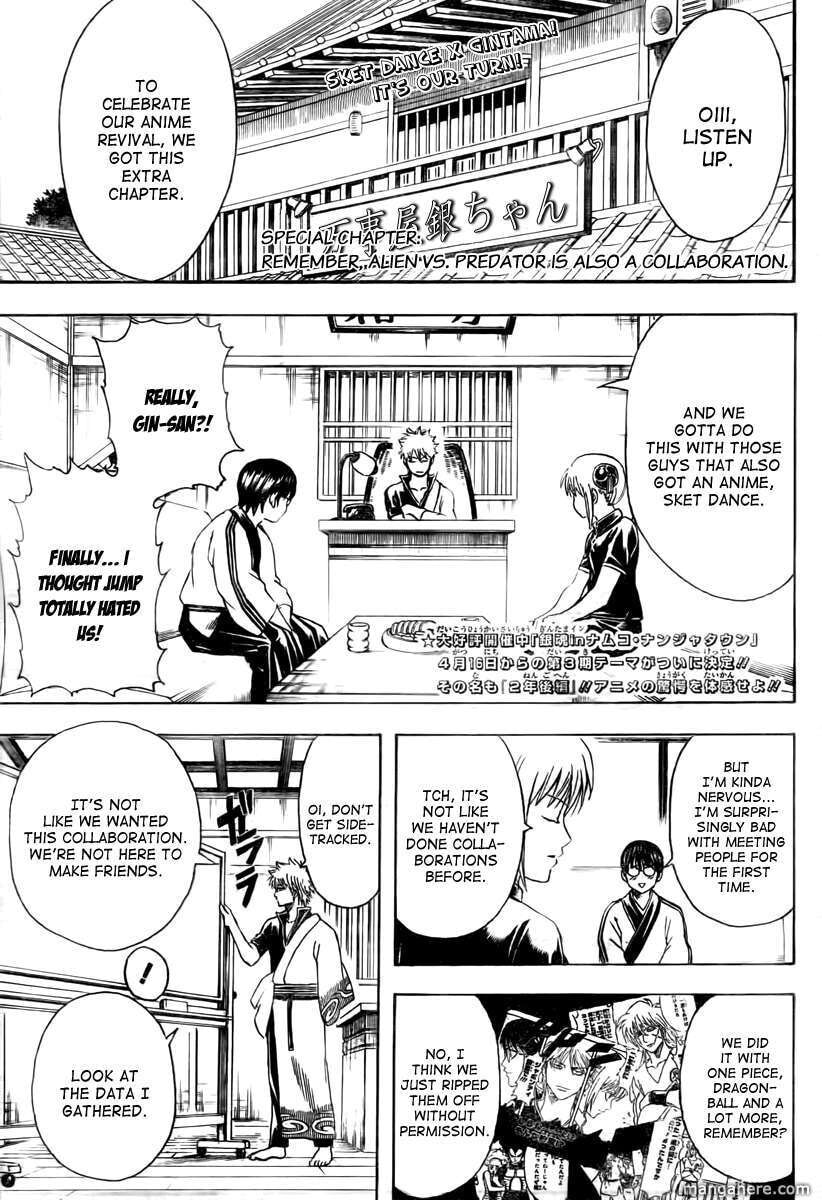Read Gin Tama (Colored) chapter 349.5 image 2 on Lezhin