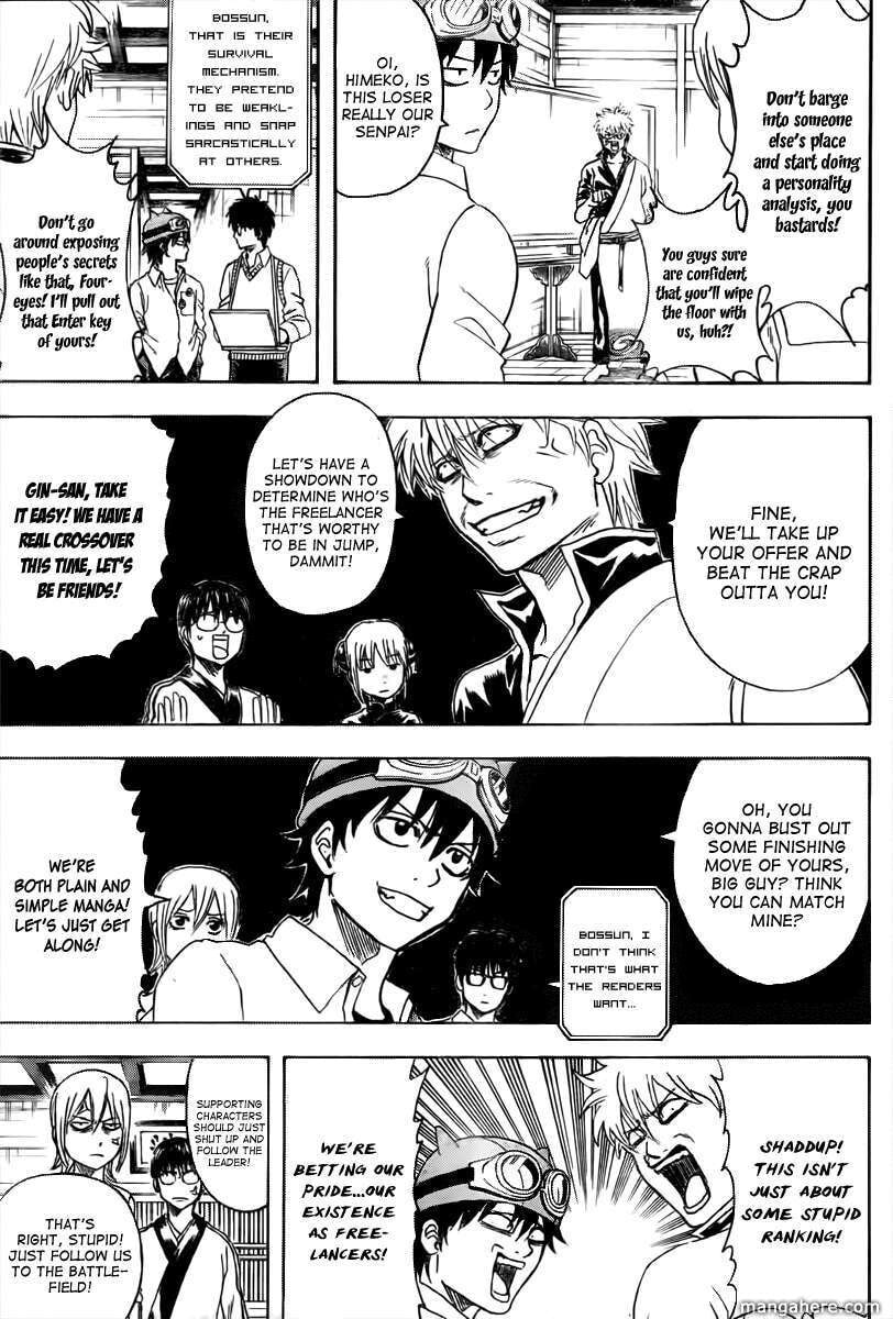 Read Gin Tama (Colored) chapter 349.5 image 6 on Lezhin