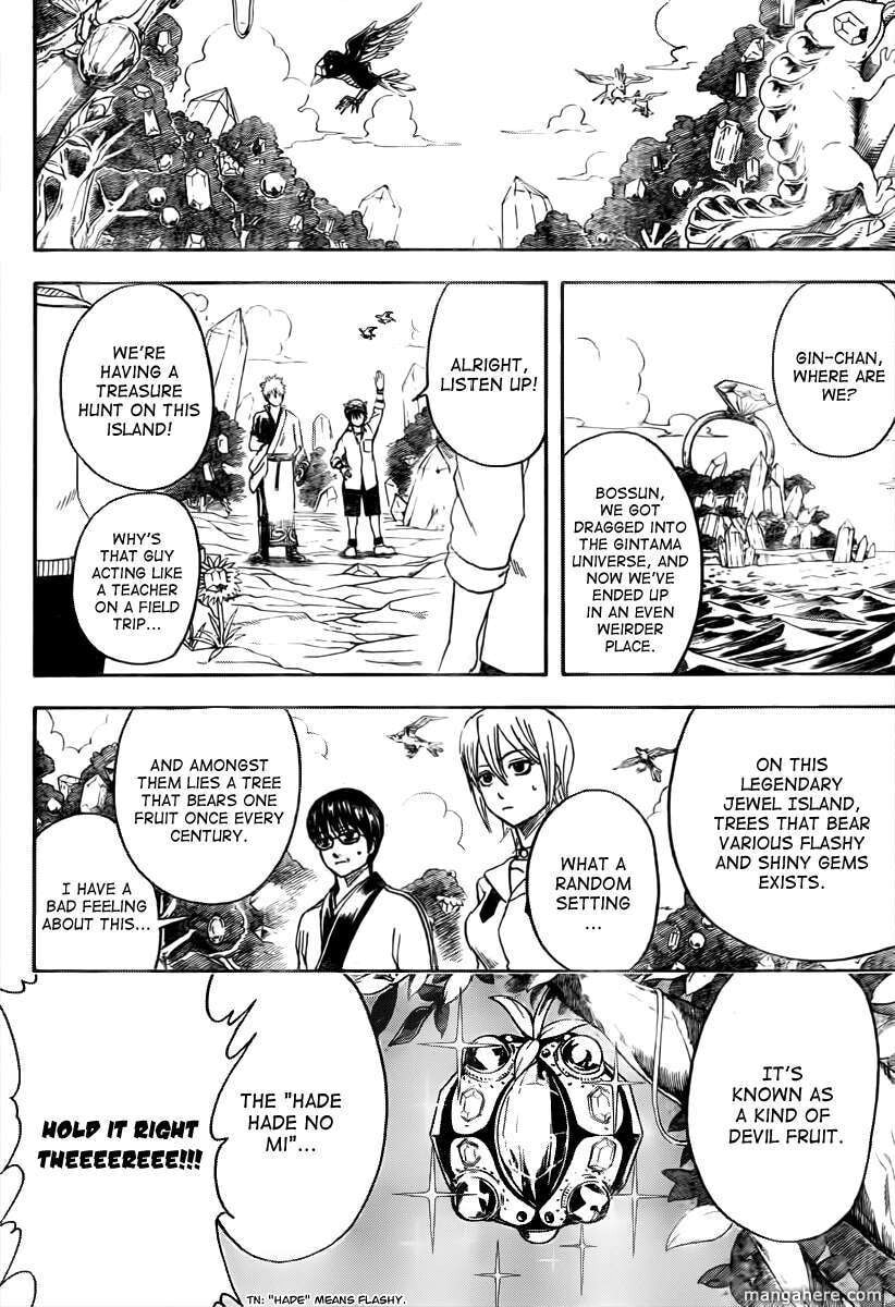Read Gin Tama (Colored) chapter 349.5 image 7 on Lezhin