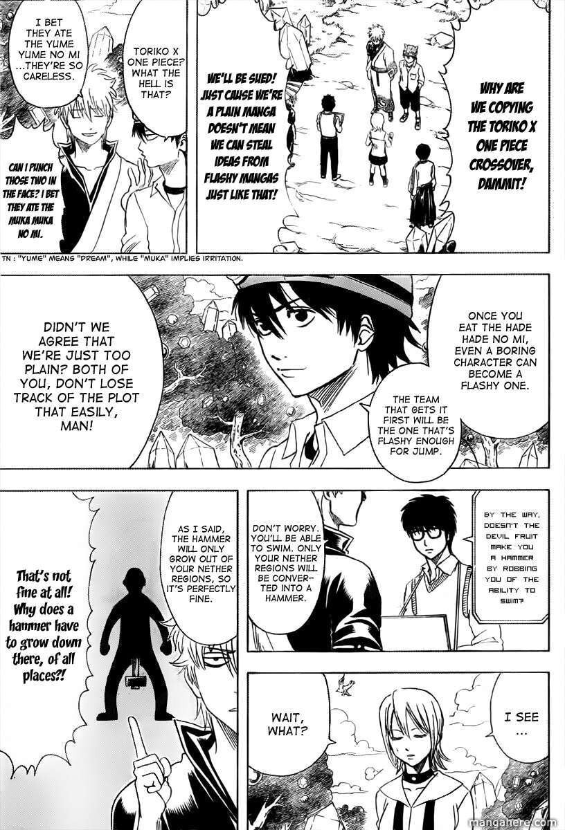 Read Gin Tama (Colored) chapter 349.5 image 8 on Lezhin