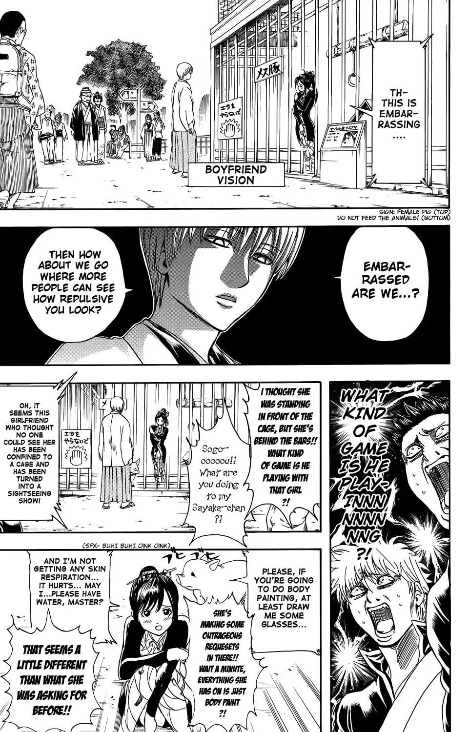 Read Gin Tama (Colored) chapter 349 image 12 on Lezhin