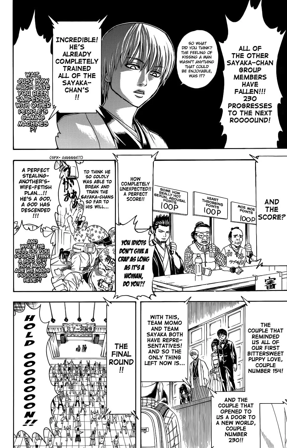 Read Gin Tama (Colored) chapter 349 image 15 on Lezhin