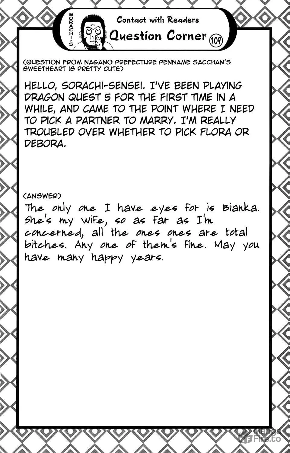 Read Gin Tama (Colored) chapter 349 image 19 on Lezhin