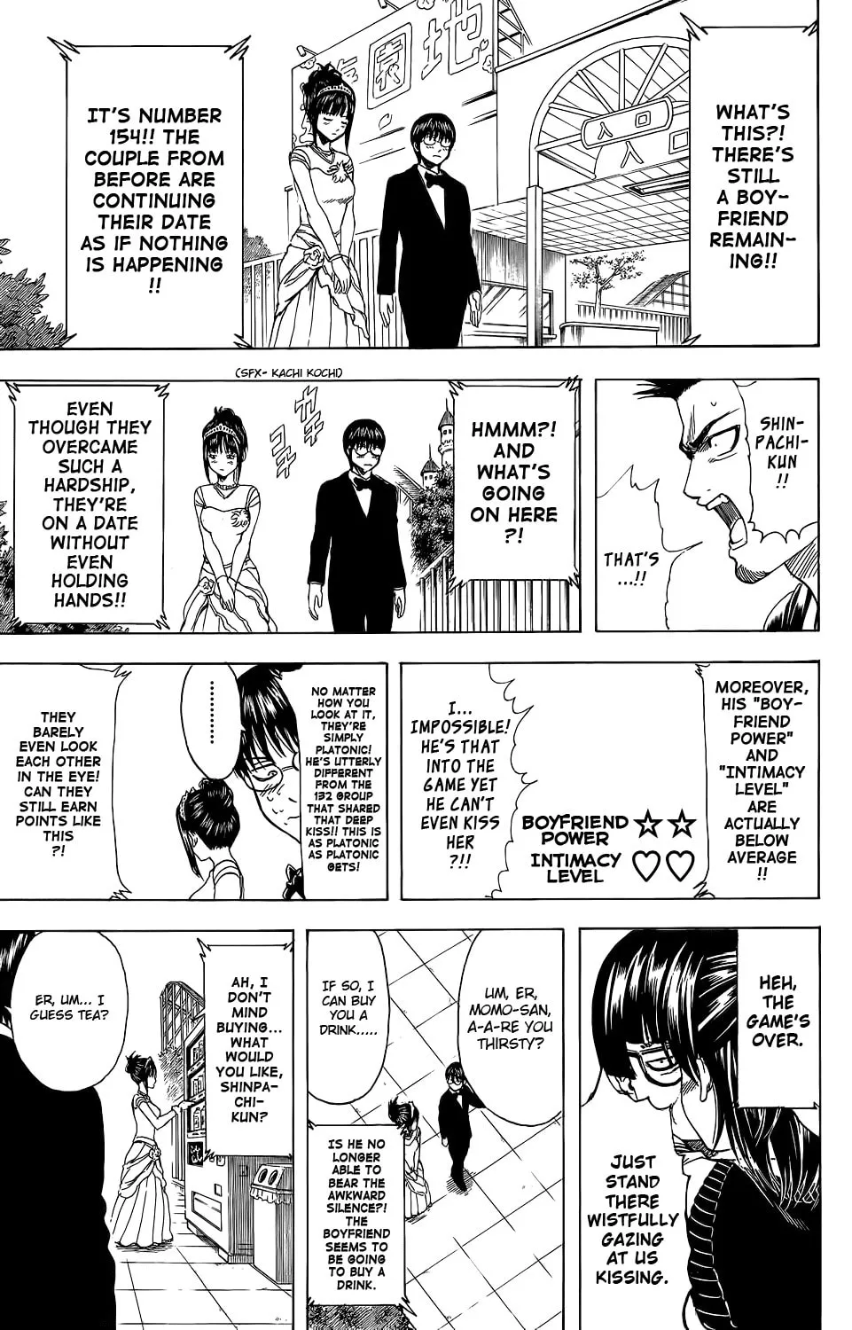 Read Gin Tama (Colored) chapter 349 image 6 on Lezhin