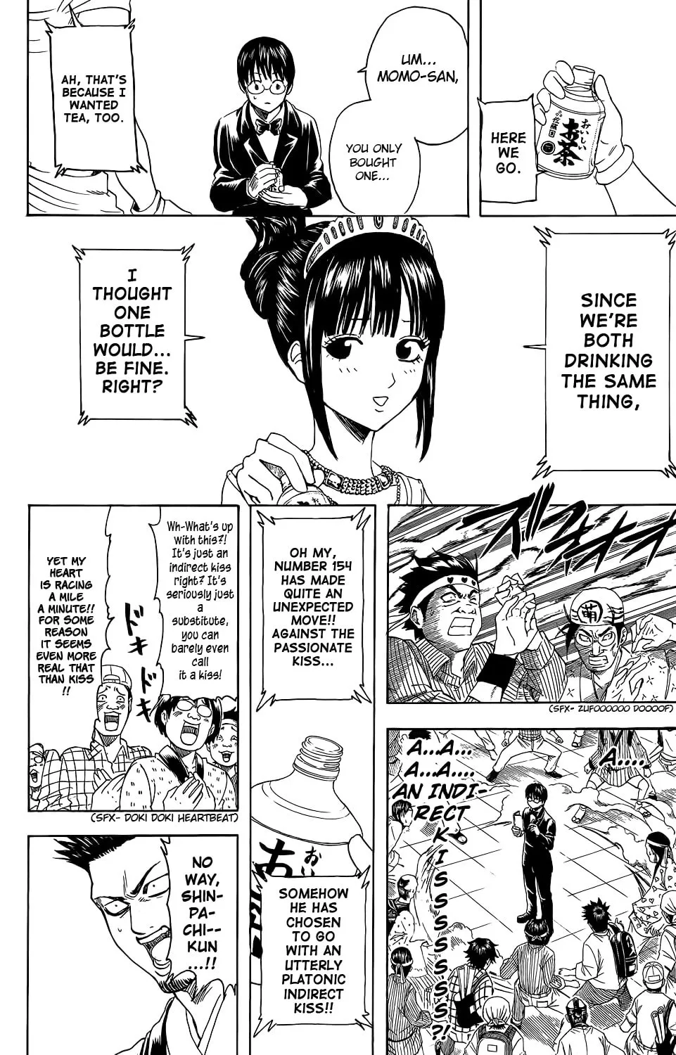 Read Gin Tama (Colored) chapter 349 image 7 on Lezhin