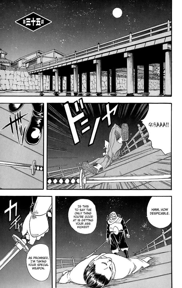 Read Gin Tama (Colored) chapter 35 image 1 on Lezhin