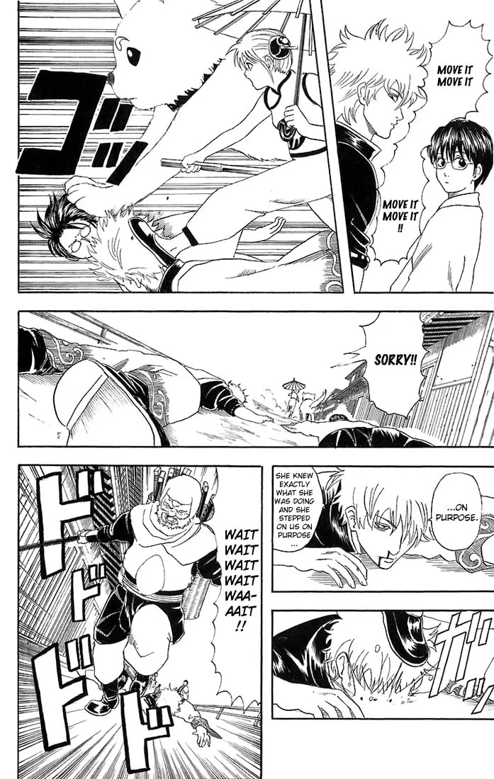 Read Gin Tama (Colored) chapter 35 image 12 on Lezhin