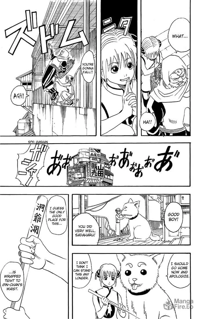 Read Gin Tama (Colored) chapter 35 image 17 on Lezhin