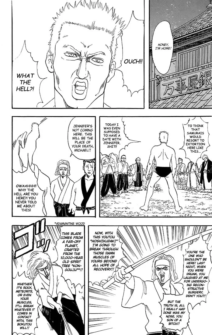 Read Gin Tama (Colored) chapter 35 image 18 on Lezhin
