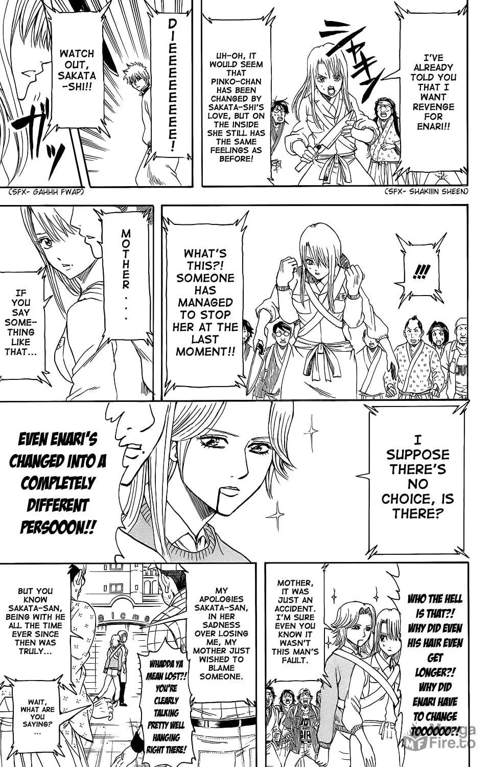 Read Gin Tama (Colored) chapter 350 image 14 on Lezhin