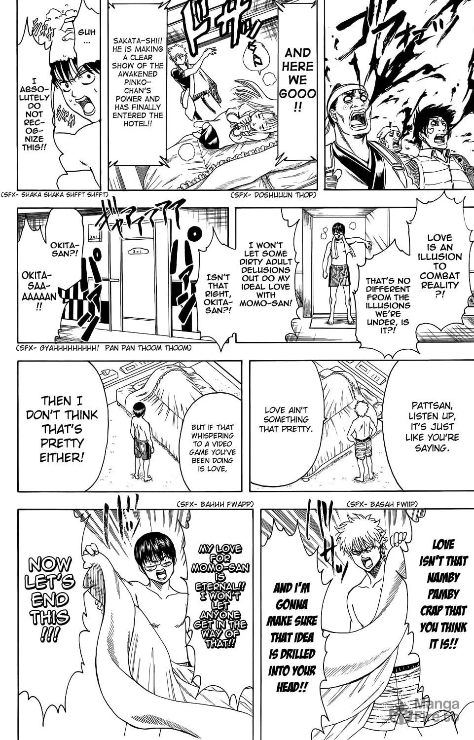 Read Gin Tama (Colored) chapter 350 image 17 on Lezhin