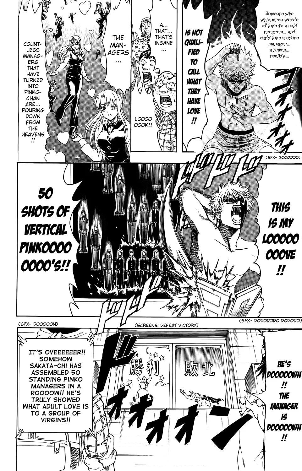 Read Gin Tama (Colored) chapter 350 image 21 on Lezhin