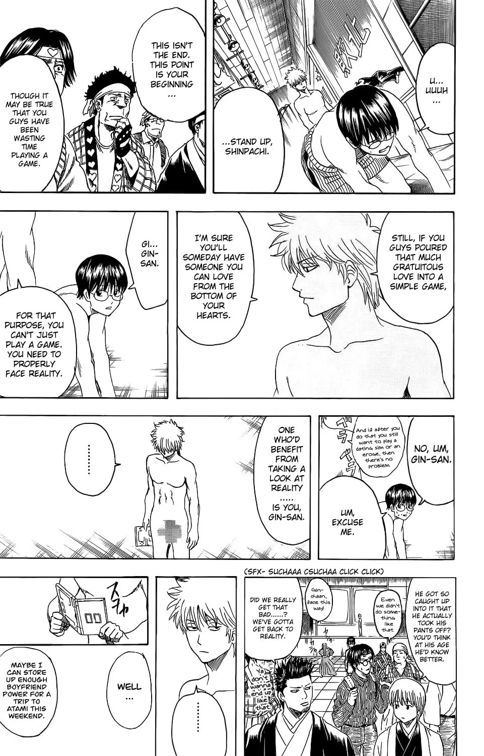 Read Gin Tama (Colored) chapter 350 image 22 on Lezhin