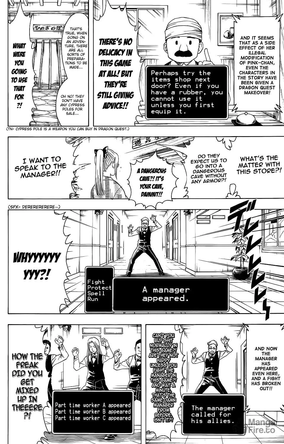 Read Gin Tama (Colored) chapter 350 image 5 on Lezhin