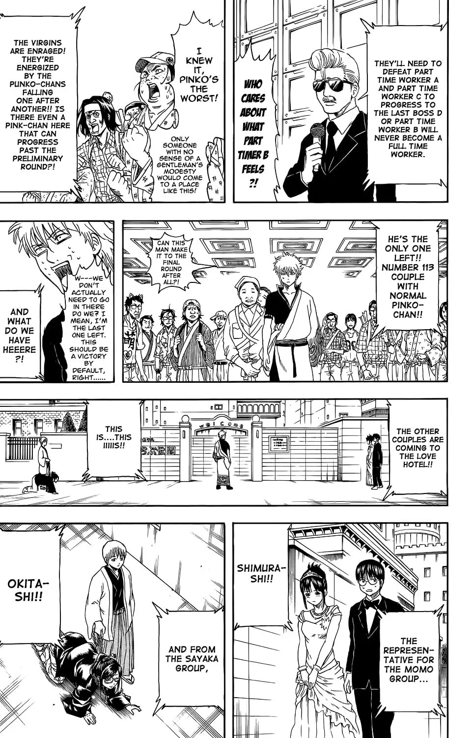 Read Gin Tama (Colored) chapter 350 image 6 on Lezhin
