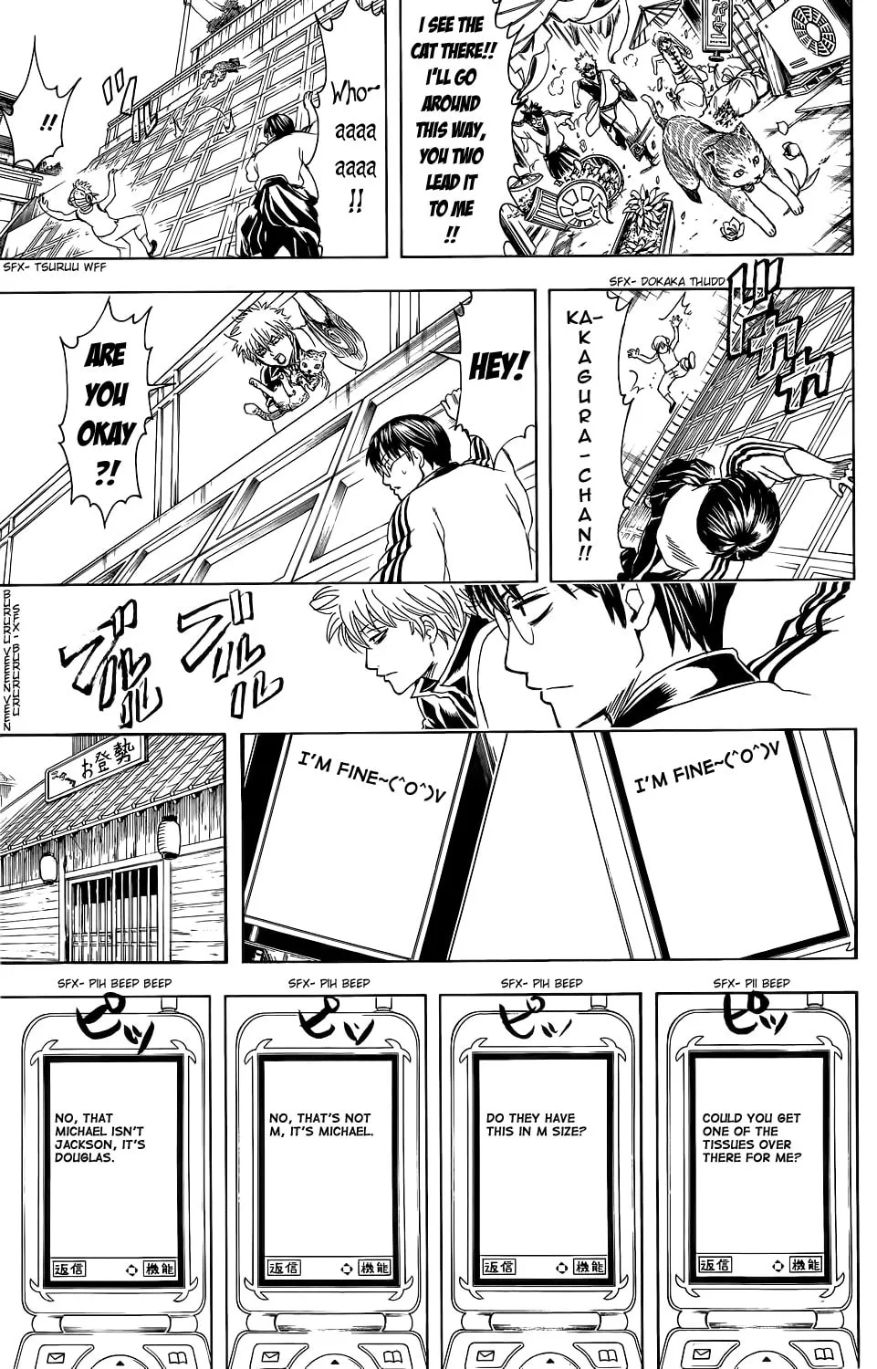 Read Gin Tama (Colored) chapter 351 image 12 on Lezhin