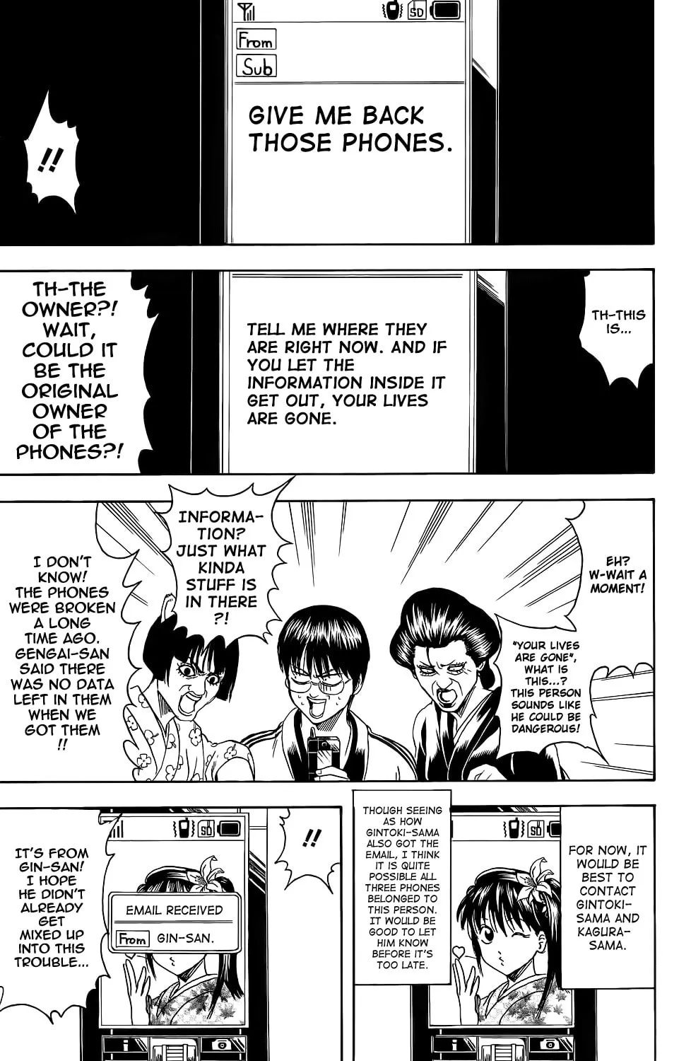 Read Gin Tama (Colored) chapter 351 image 16 on Lezhin