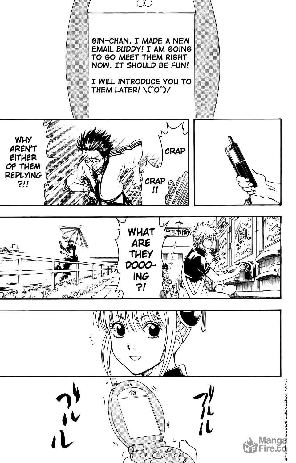Read Gin Tama (Colored) chapter 351 image 20 on Lezhin