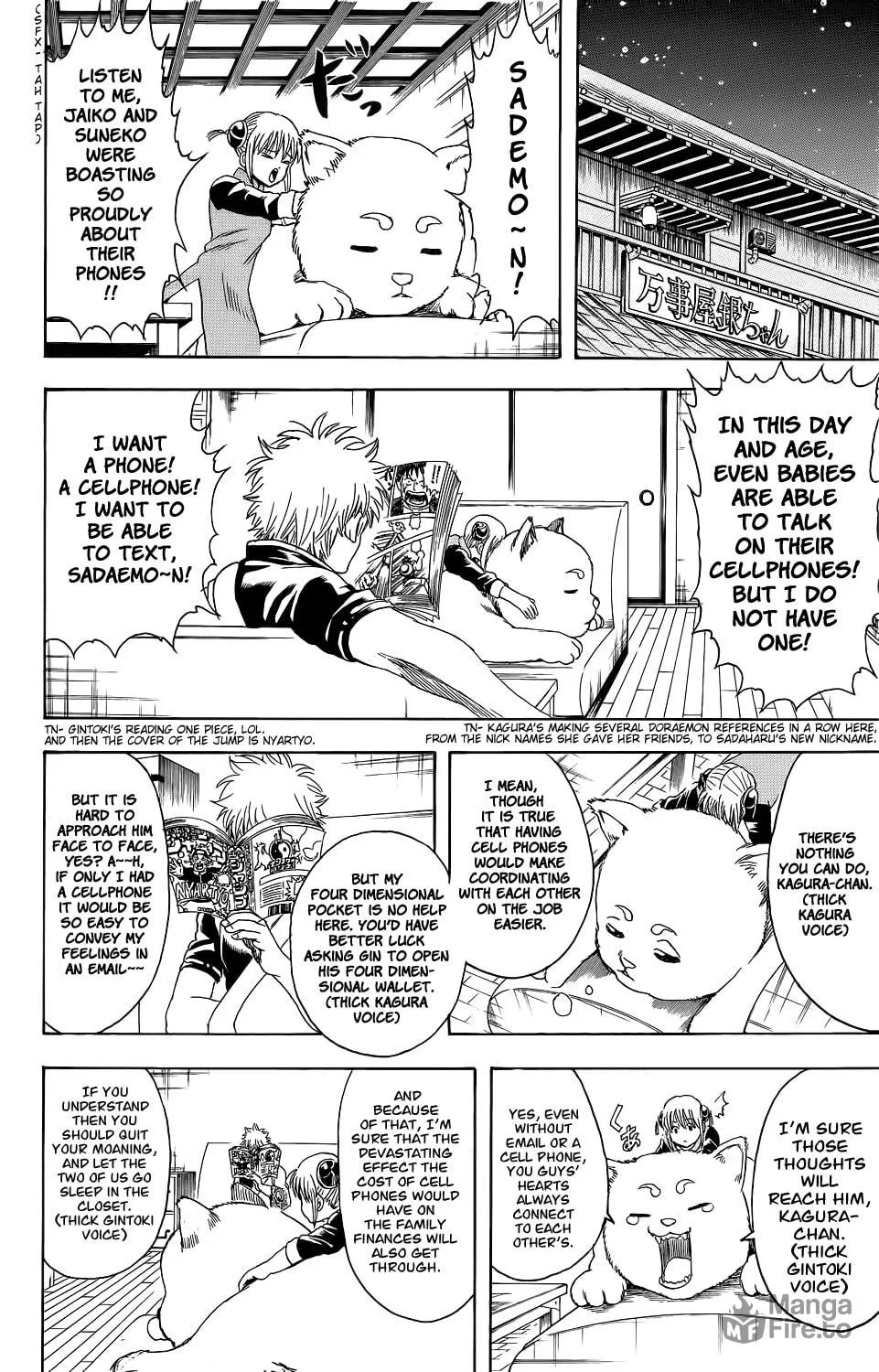 Read Gin Tama (Colored) chapter 351 image 5 on Lezhin