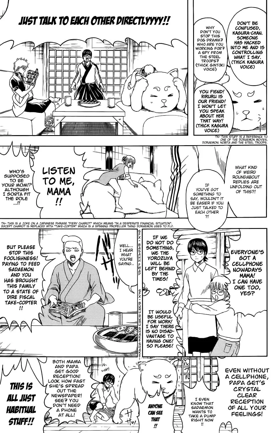 Read Gin Tama (Colored) chapter 351 image 6 on Lezhin
