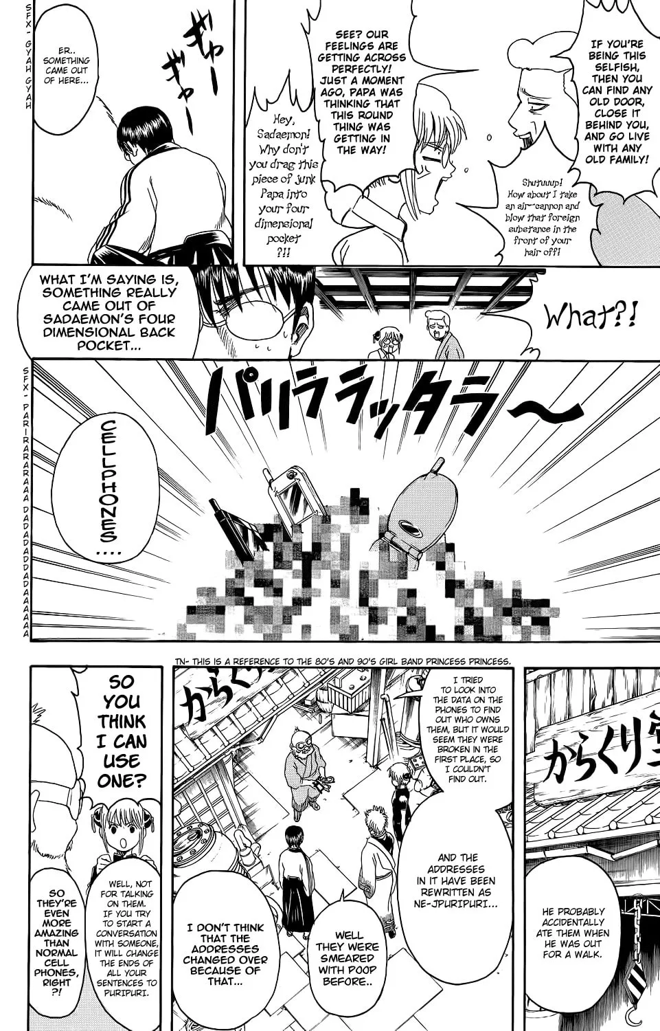 Read Gin Tama (Colored) chapter 351 image 7 on Lezhin