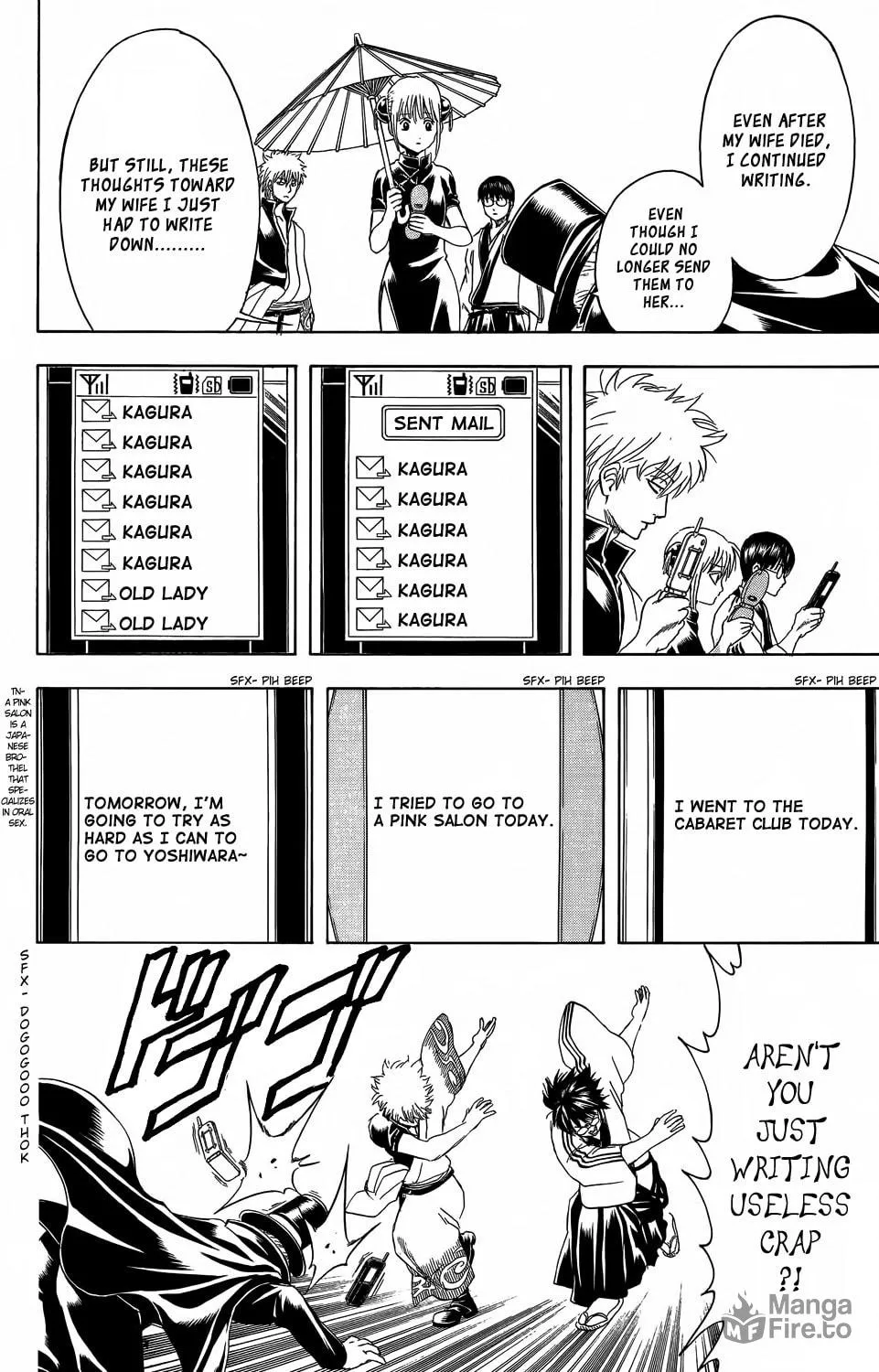 Read Gin Tama (Colored) chapter 352 image 10 on Lezhin