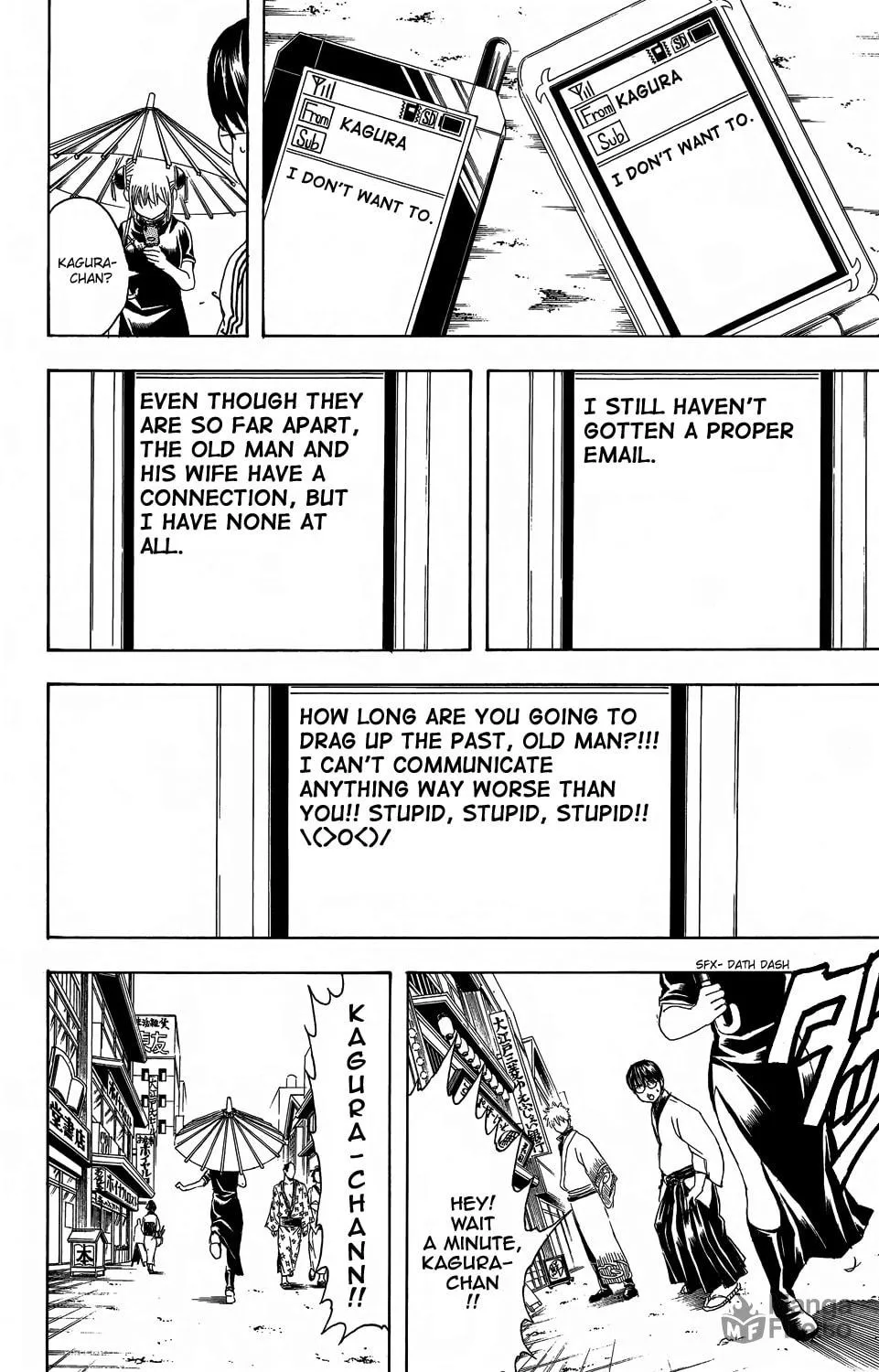 Read Gin Tama (Colored) chapter 352 image 12 on Lezhin