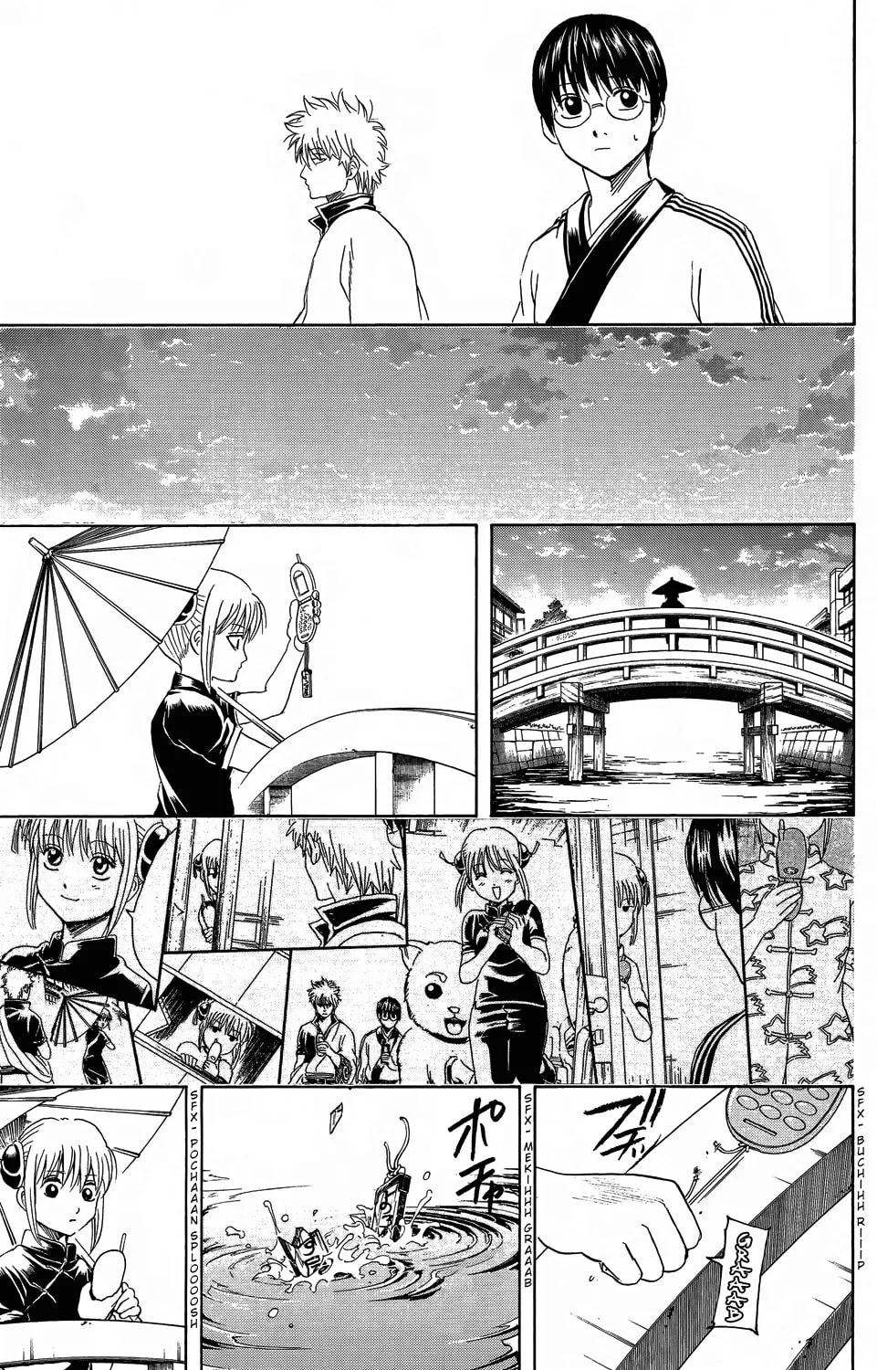 Read Gin Tama (Colored) chapter 352 image 13 on Lezhin