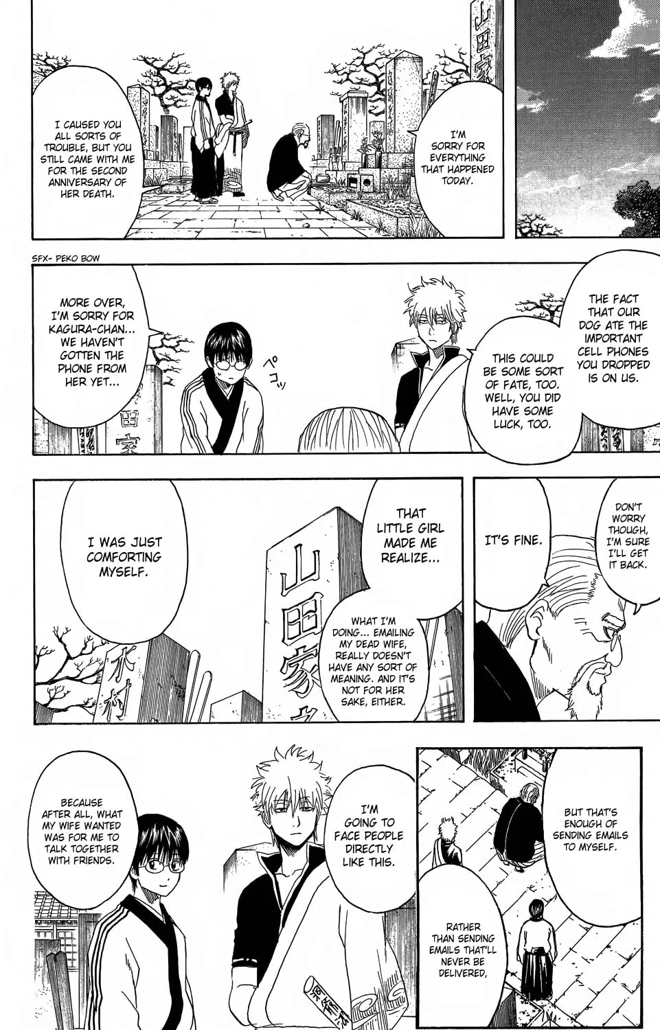 Read Gin Tama (Colored) chapter 352 image 14 on Lezhin