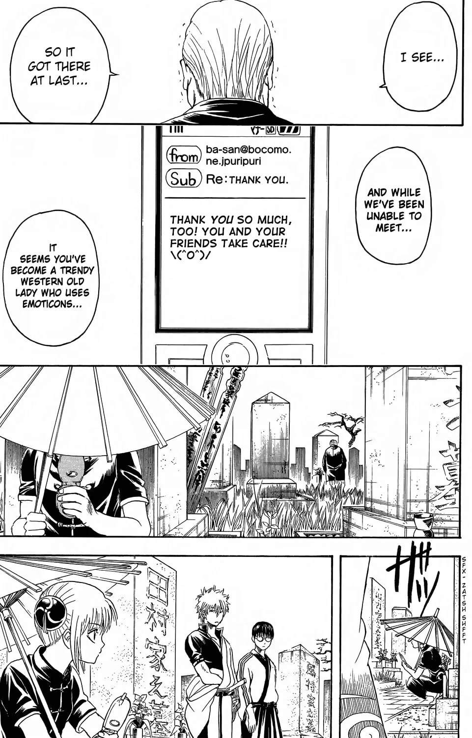 Read Gin Tama (Colored) chapter 352 image 17 on Lezhin