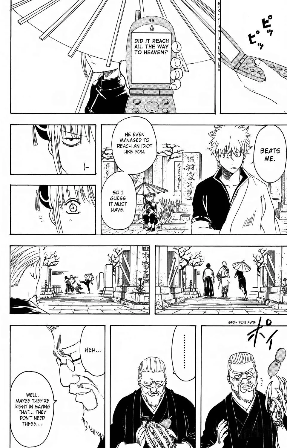 Read Gin Tama (Colored) chapter 352 image 18 on Lezhin