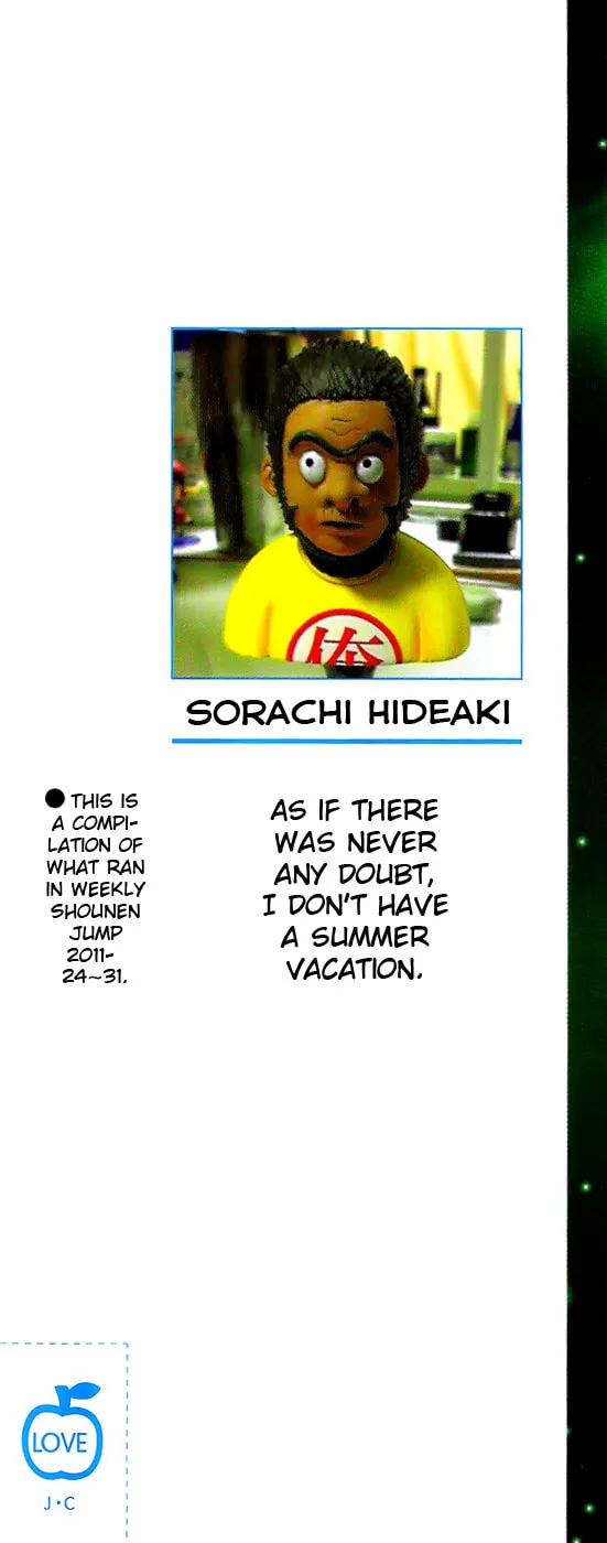 Read Gin Tama (Colored) chapter 353 image 1 on Lezhin