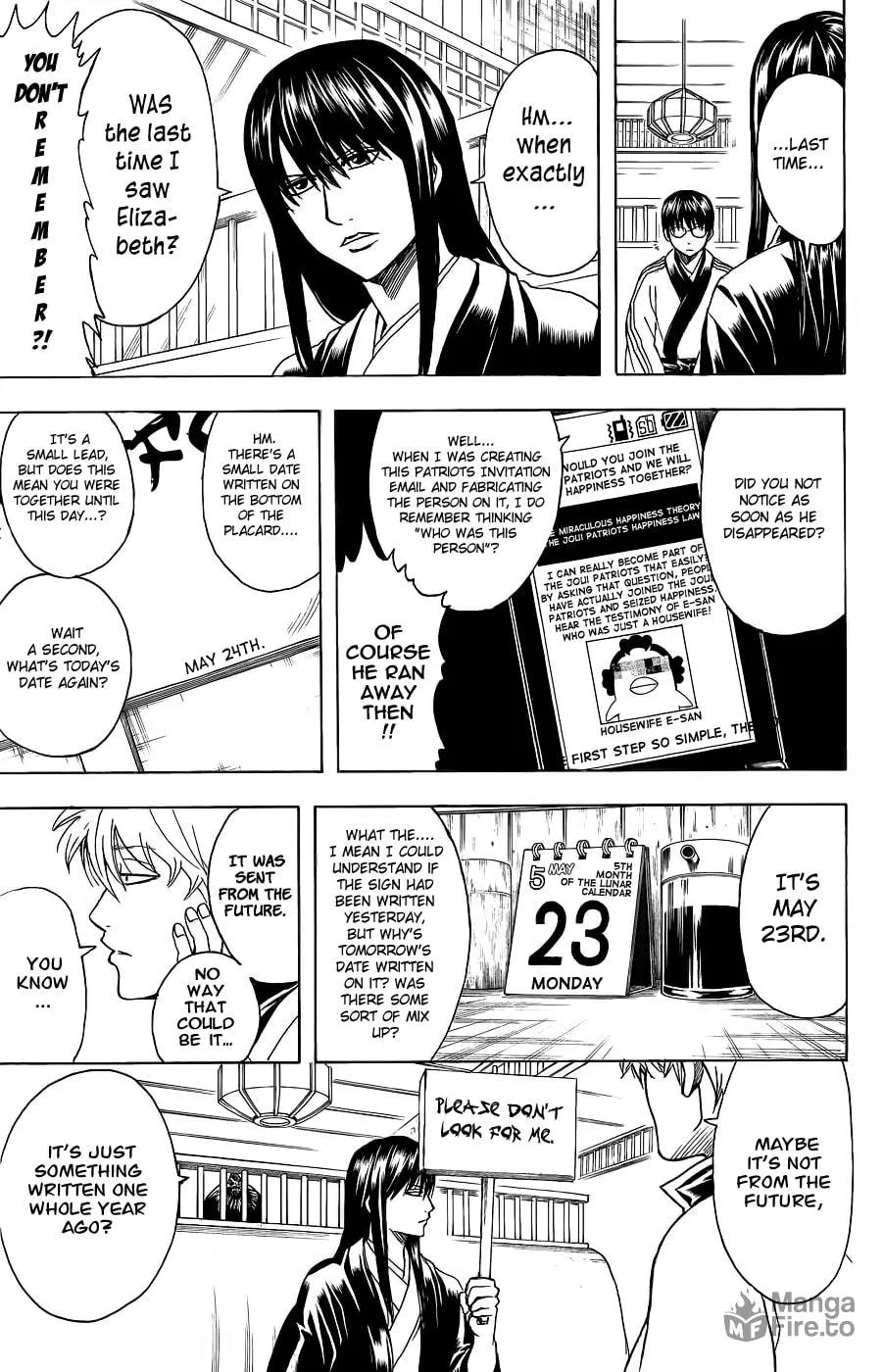Read Gin Tama (Colored) chapter 353 image 11 on Lezhin