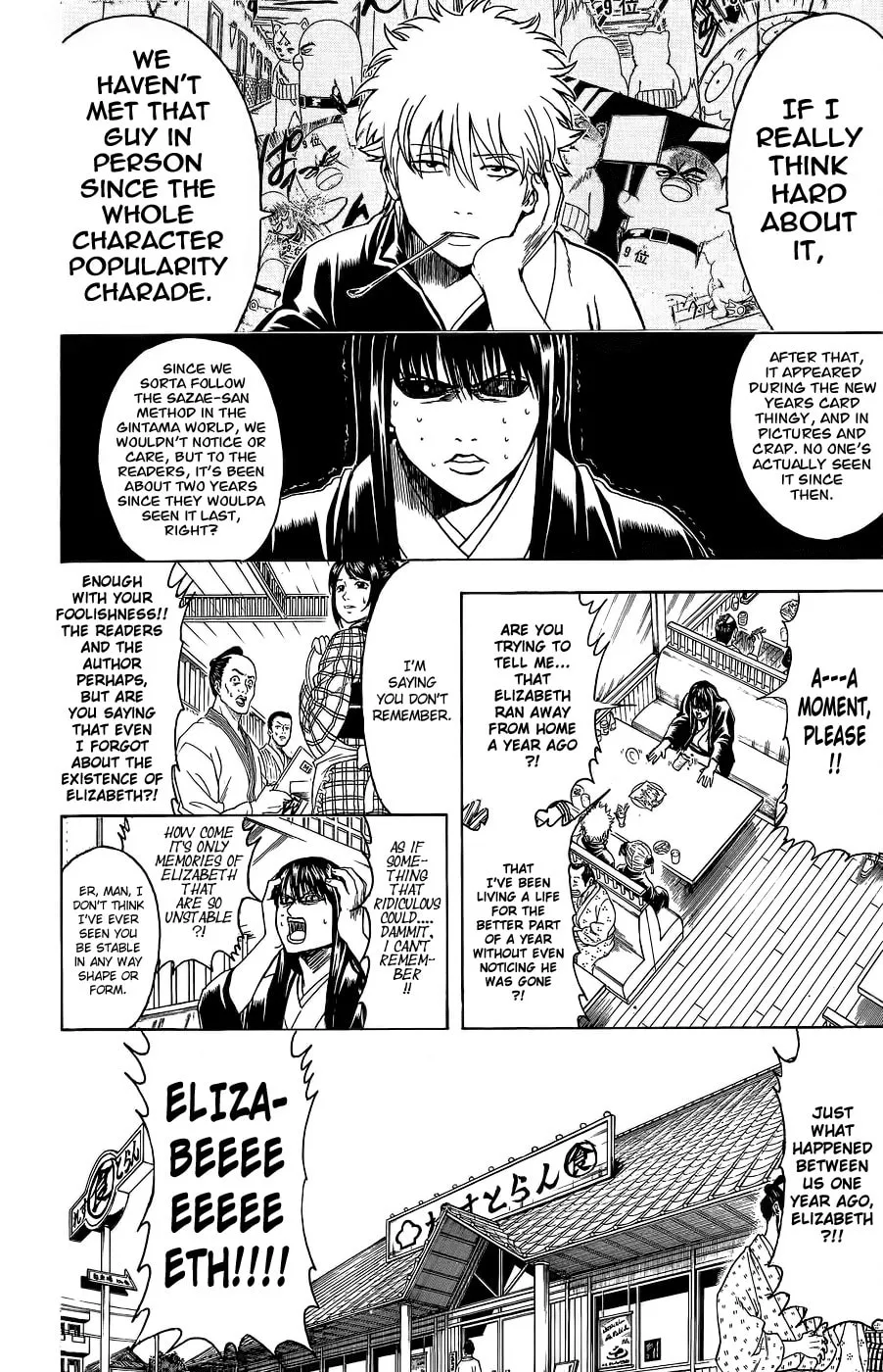 Read Gin Tama (Colored) chapter 353 image 12 on Lezhin