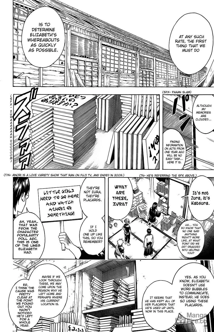 Read Gin Tama (Colored) chapter 353 image 14 on Lezhin