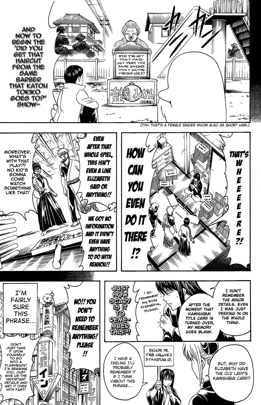 Read Gin Tama (Colored) chapter 353 image 21 on Lezhin