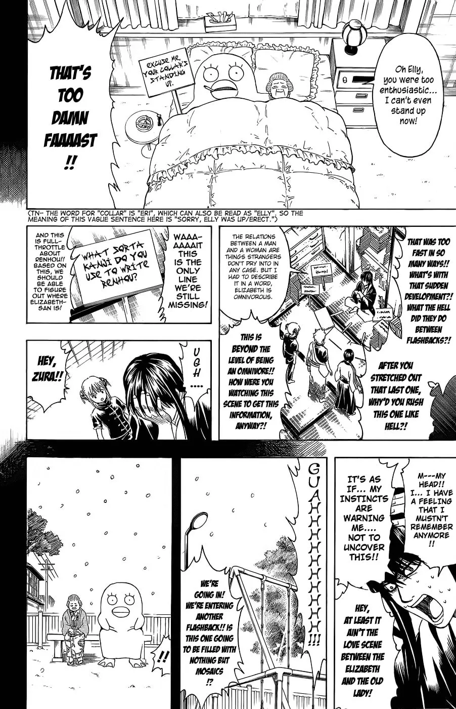 Read Gin Tama (Colored) chapter 353 image 22 on Lezhin