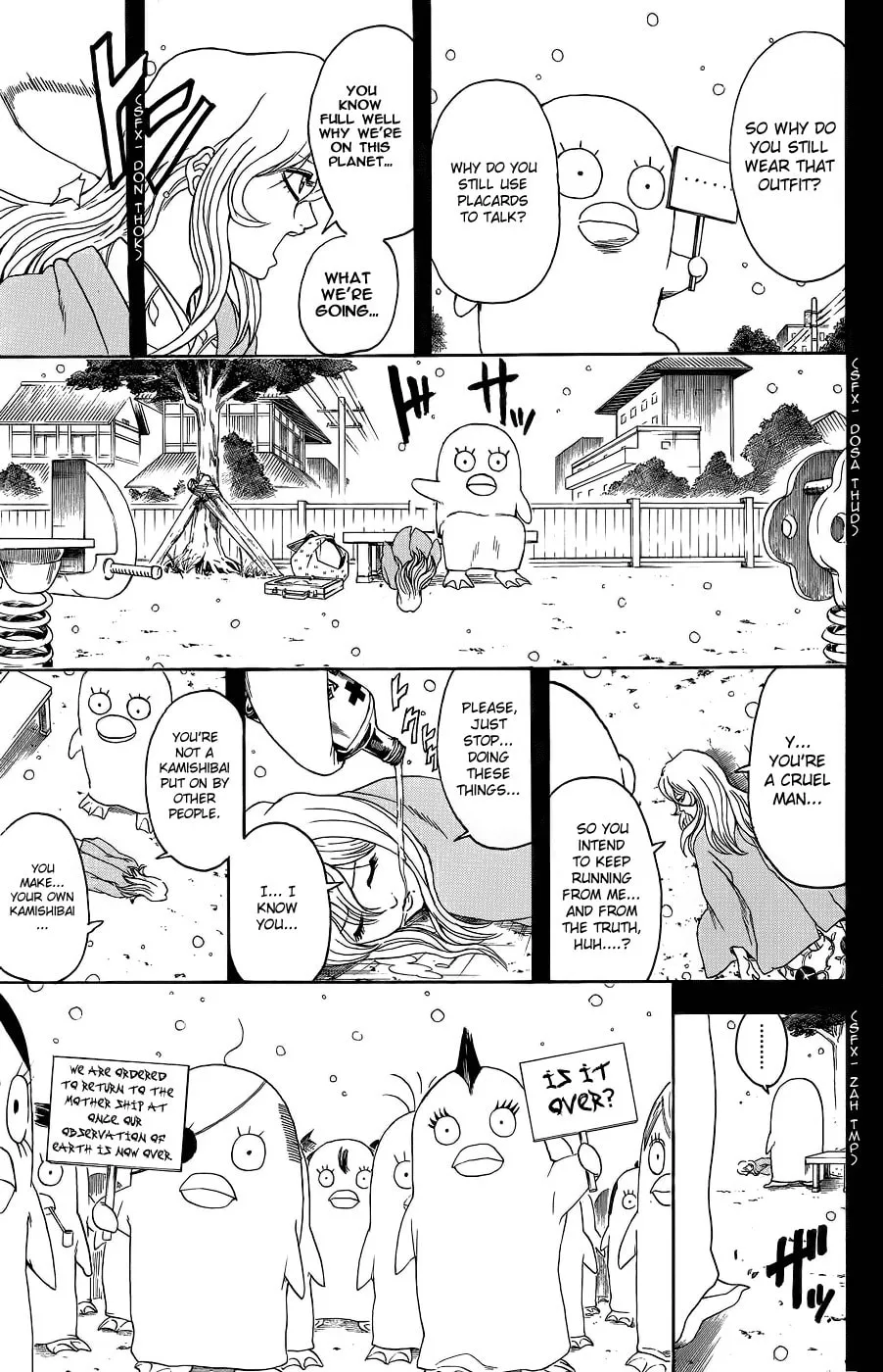 Read Gin Tama (Colored) chapter 353 image 25 on Lezhin