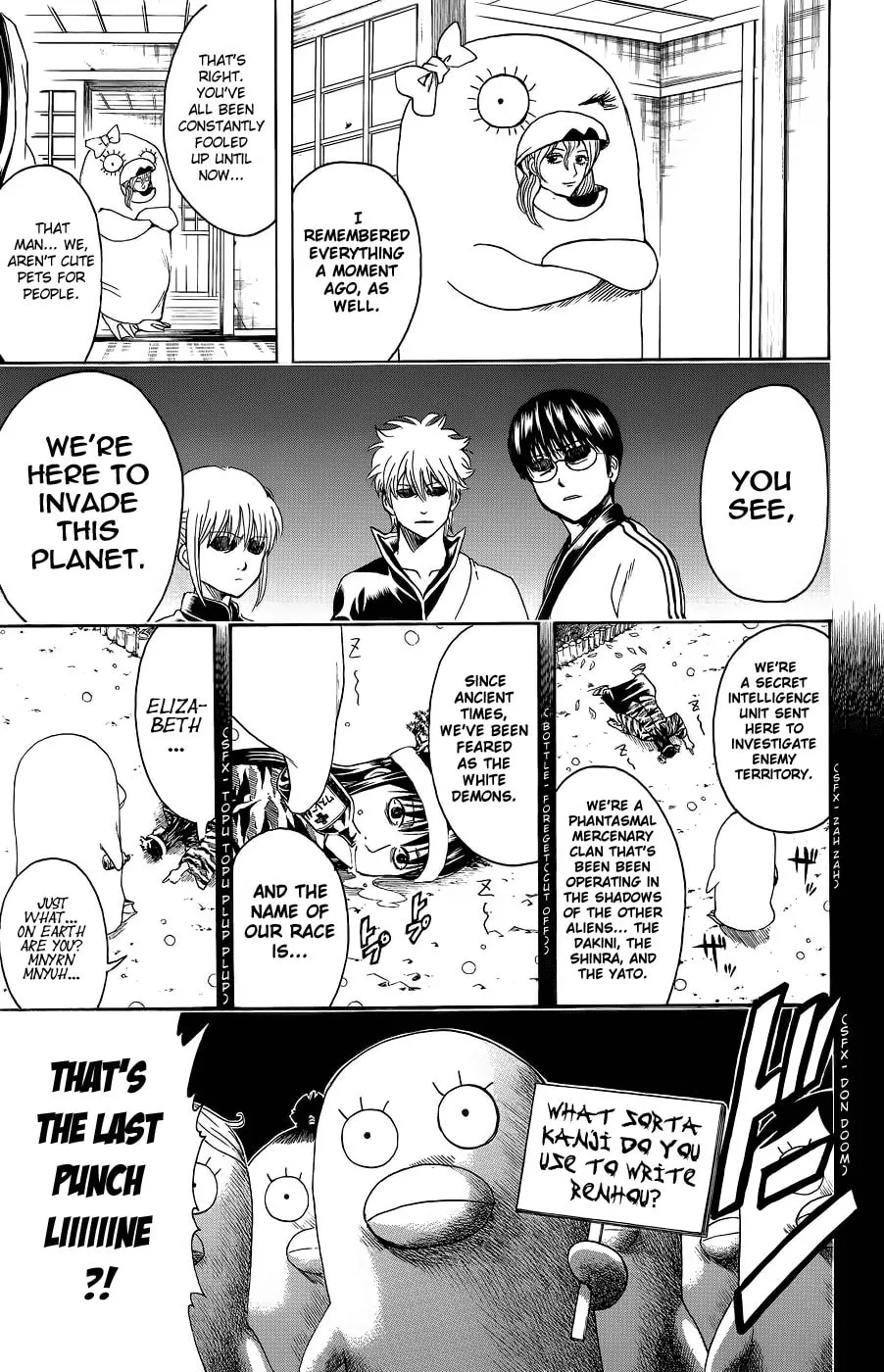 Read Gin Tama (Colored) chapter 353 image 27 on Lezhin