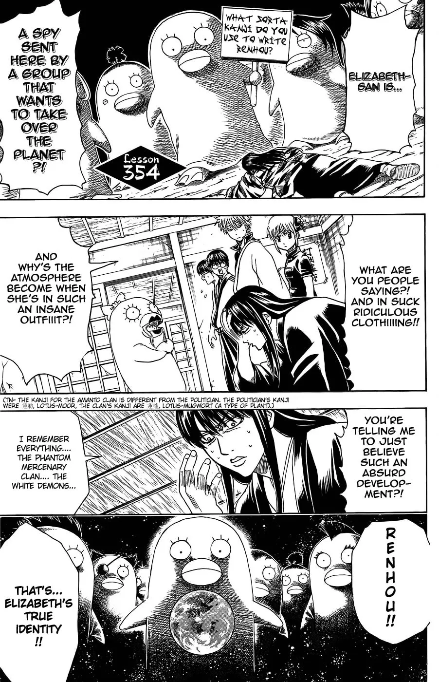 Read Gin Tama (Colored) chapter 354 image 0 on Lezhin