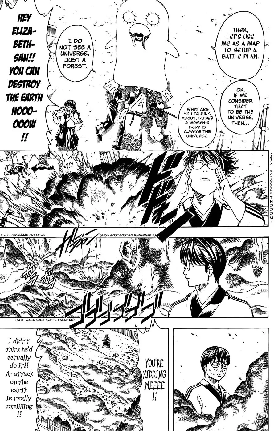 Read Gin Tama (Colored) chapter 354 image 12 on Lezhin