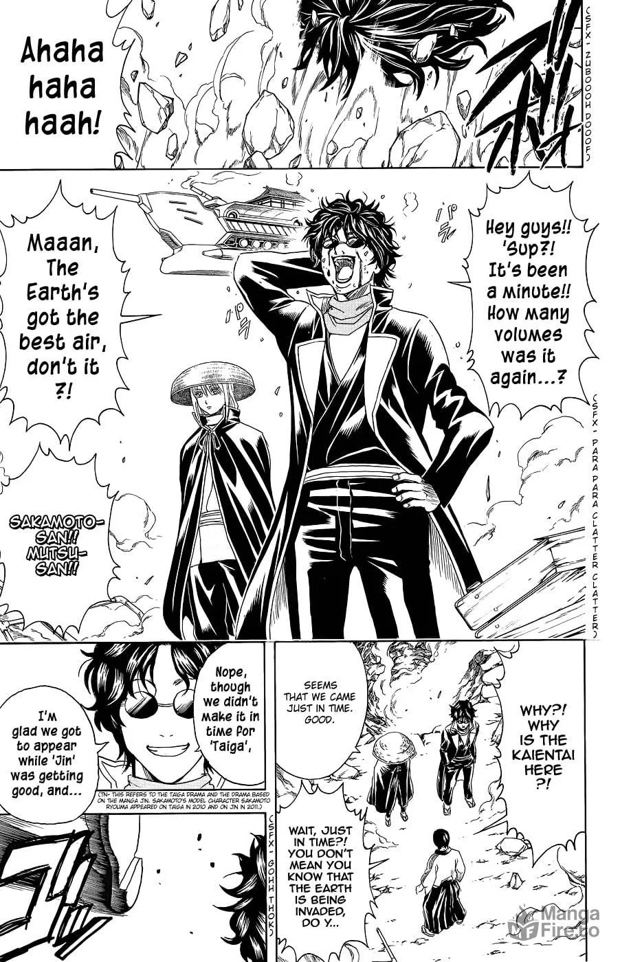 Read Gin Tama (Colored) chapter 354 image 14 on Lezhin