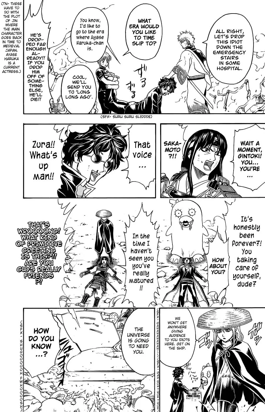 Read Gin Tama (Colored) chapter 354 image 15 on Lezhin