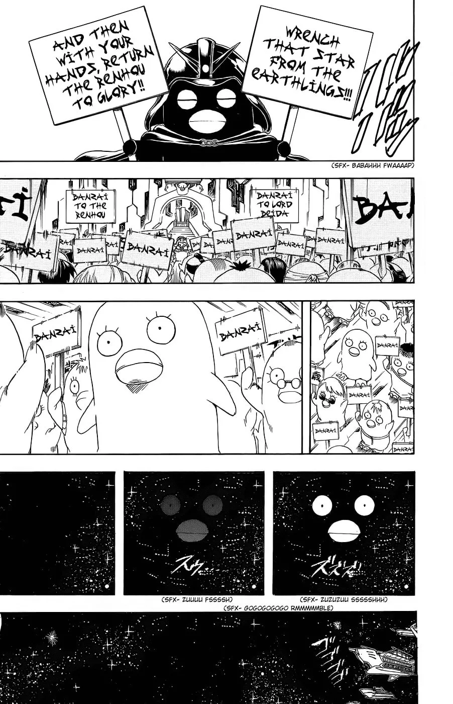 Read Gin Tama (Colored) chapter 354 image 6 on Lezhin
