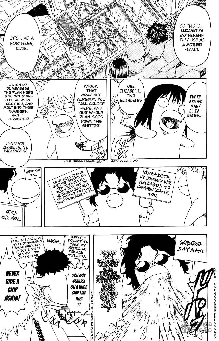 Read Gin Tama (Colored) chapter 355 image 11 on Lezhin